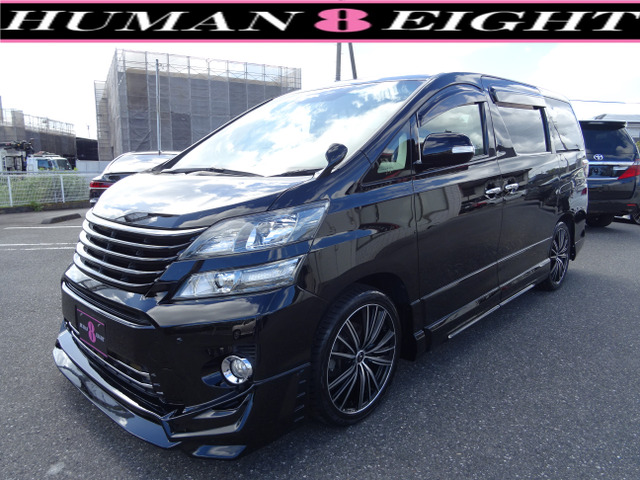 ヴェルファイア2.4 Z