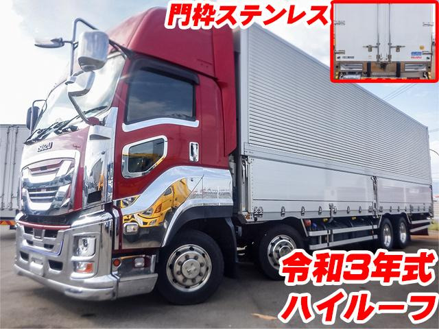 �g���N�X���A���~�E�C���O
