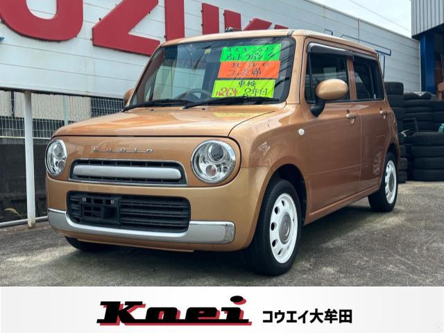 アルトラパンG