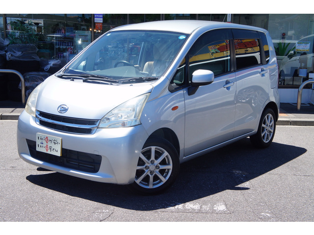 �O���d�グ�A�����A�j���d�グ�A�����N���[�j���O�v���܂��B���̒S���҂���������d�グ�A�[�Ԃ����Ē����܂��B