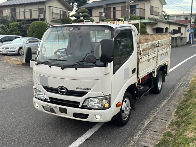 デュトロ