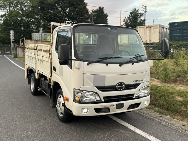 デュトロ