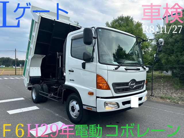 レンジャーダンプ