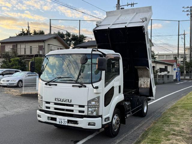 フォワードダンプ