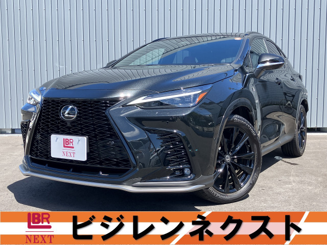 NX350h Fスポーツ