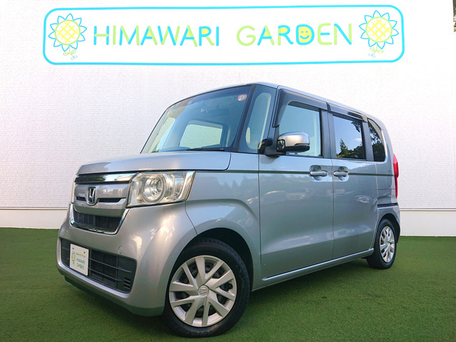 N-BOXG L ホンダセンシング
