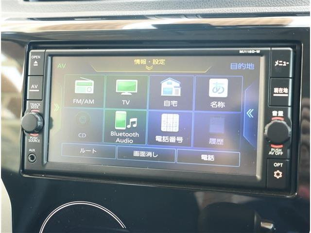 日産 デイズ ハイウェイスター Gターボ 軽減B ナビ フルセグ 全カメラ