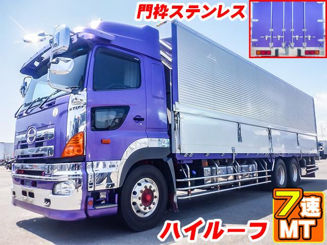 �g�����e�b�N�X���A���~�E�C���O