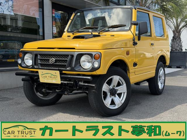 ジムニーフィッシングマスター 4WD