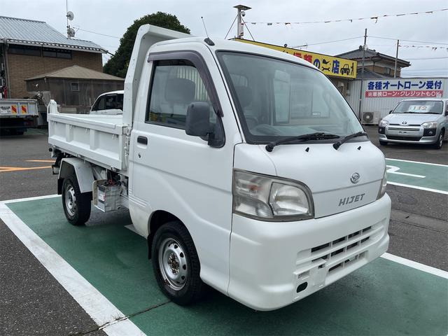 ハイゼットトラック