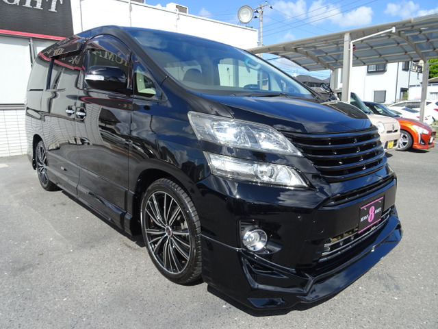 ヴェルファイア2.4 Z