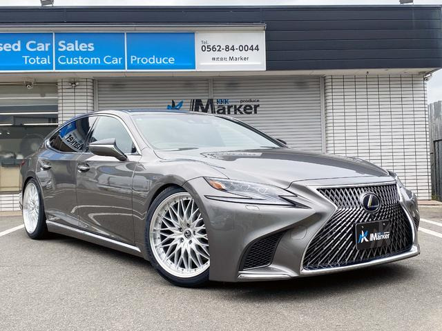 LS500h Iパッケージ