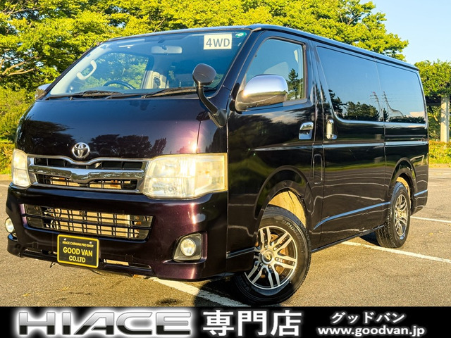ハイエースバン3.0 スーパーGL プライムセレクション ロング 4WD