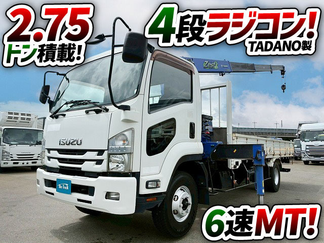 ��TADANO4�i���W�R���E�t�b�N�C��!�� ��5400&times;�W����!��2.75�g���ύ�!��