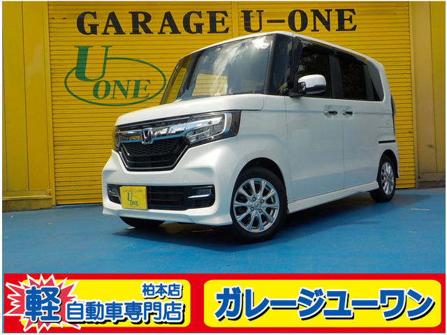 N-BOXカスタムG L ターボ ホンダセンシング