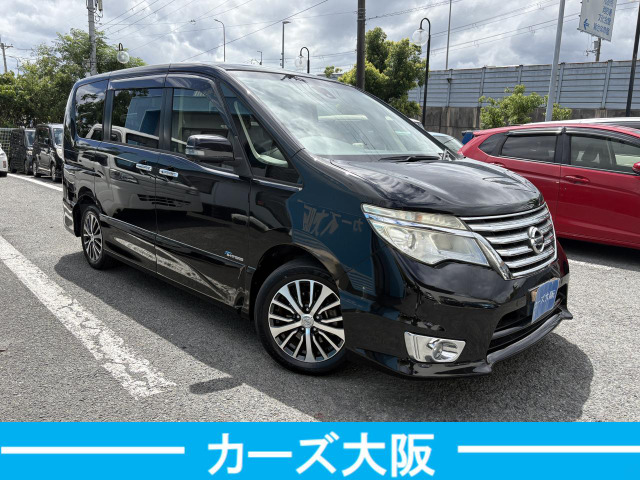 セレナ2.0 ハイウェイスター Vセレクション+Safety S-HYBRID