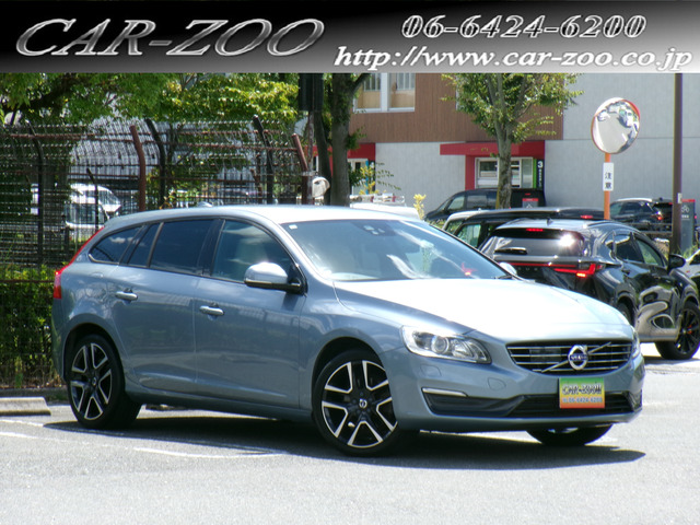 V60D4 ダイナミック エディション ディーゼル