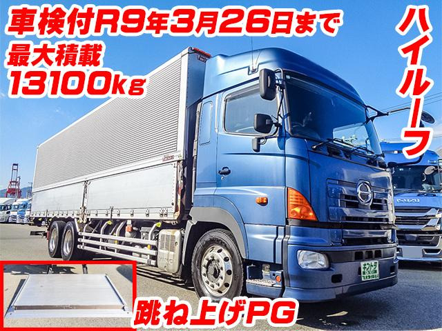 ���{�t���n�[�t���A���~�E�C���O