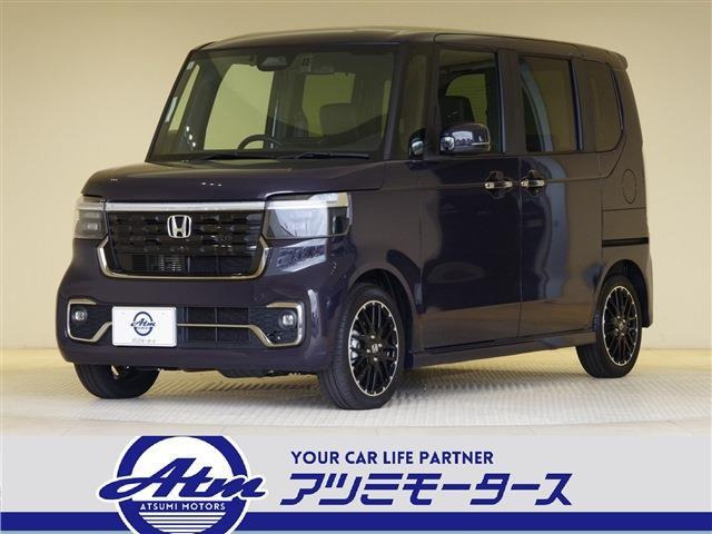 N-BOXカスタムターボ コーディネートスタイル 2トーン