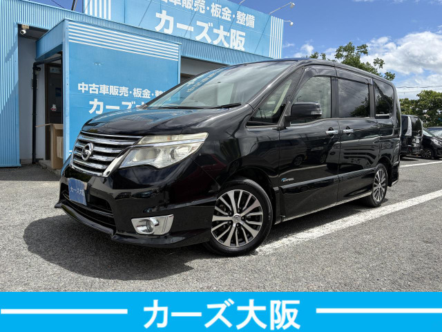 セレナ2.0 ハイウェイスター Vセレクション+Safety S-HYBRID