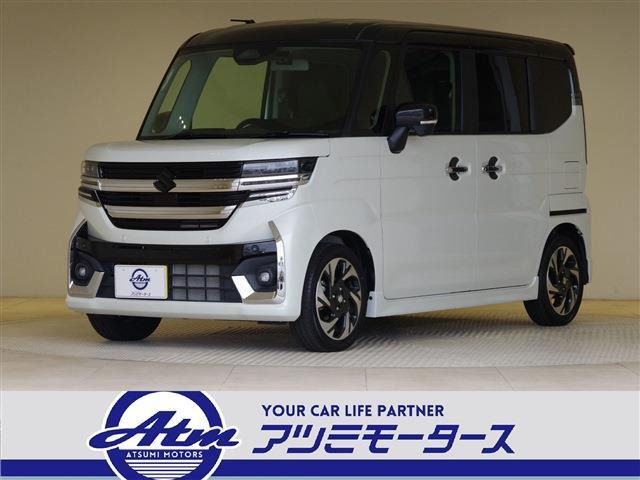 スペーシアカスタムハイブリッド(HYBRID)  XSターボ