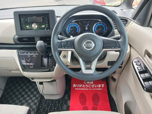 ルークスX アイドリングストップ