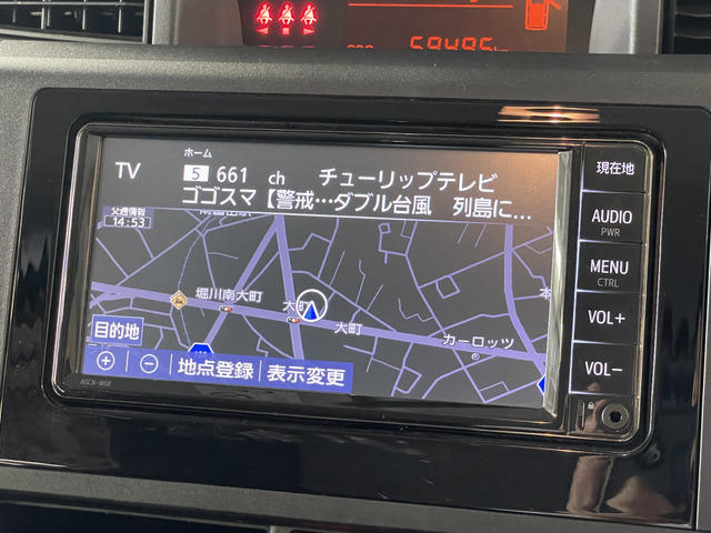 ルーミー1.0 X