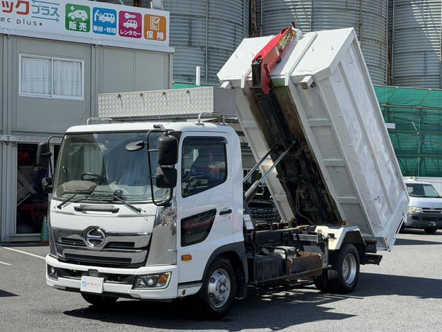 レンジャーアームロール