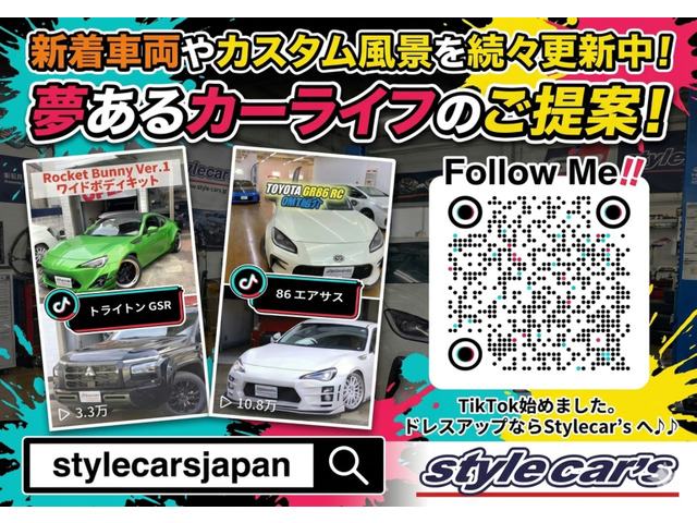 ��TikTok�n�߂܂���!�݌Ɏԗ�����񂶂��Љ��C�ɂȂ�ԗ��ȂǓ���Ń`�F�b�N!�ustylecarsjapan�v�Ō���!�t�H���[���ǂ�ǂ񂨊肢���܂�!