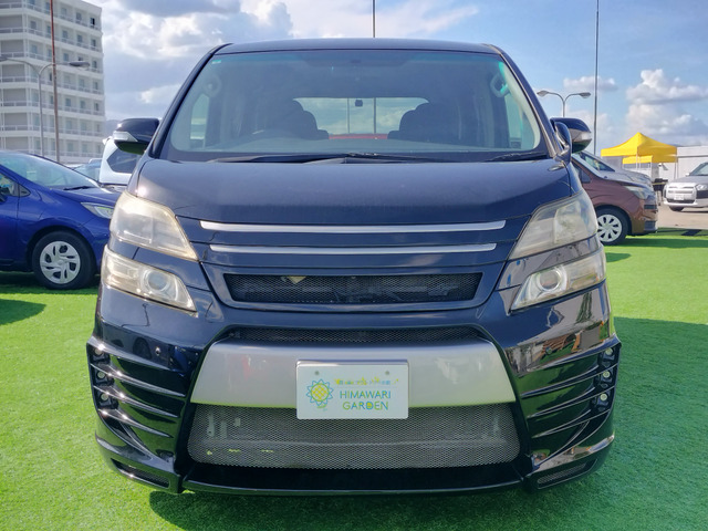 ヴェルファイア2.4 Z