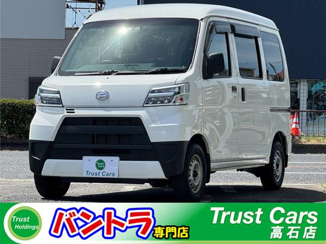 ハイゼットカーゴ