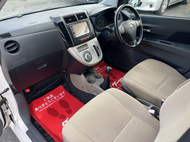 �C�ɂȂ�܂����琥��1�x�����X������!