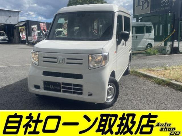 N-VANG ホンダセンシング