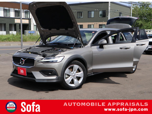 �w����̃����e�i���X������܂�