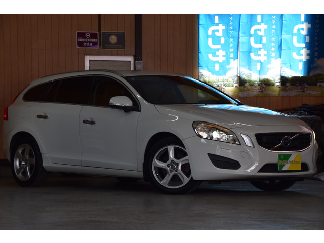 V60DRIVe