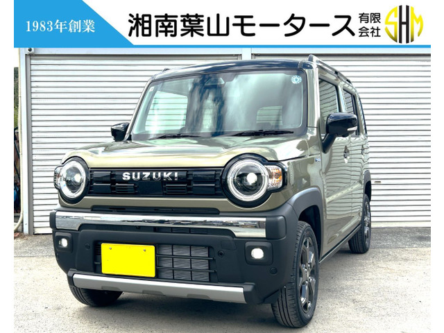 ハスラータフワイルド