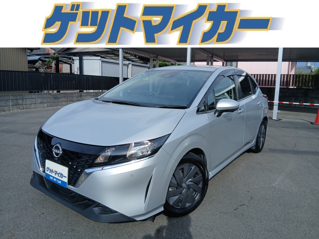 ノート1.2 S
