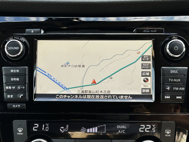 ���[�J�[�I�v�V������Nissan Connect�i�r�Q�[�V�����V�X�e���𓋍ځA�i�r�A�I�[�f�B�I�A�}���`�r���[���j�^�[�ȂǑ��ʂȋ@�\���g�ݍ��܂�Ă��܂�