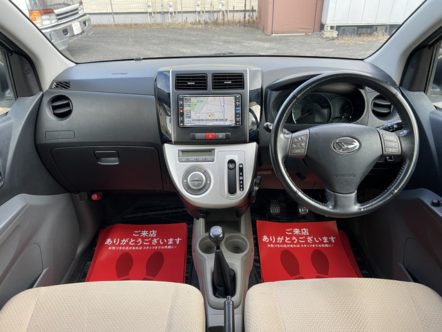�B�e���ɓ��Ηފm�F�ς�