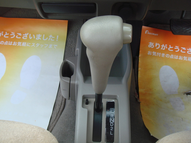 �I�[�g�}�ԗ��ł�