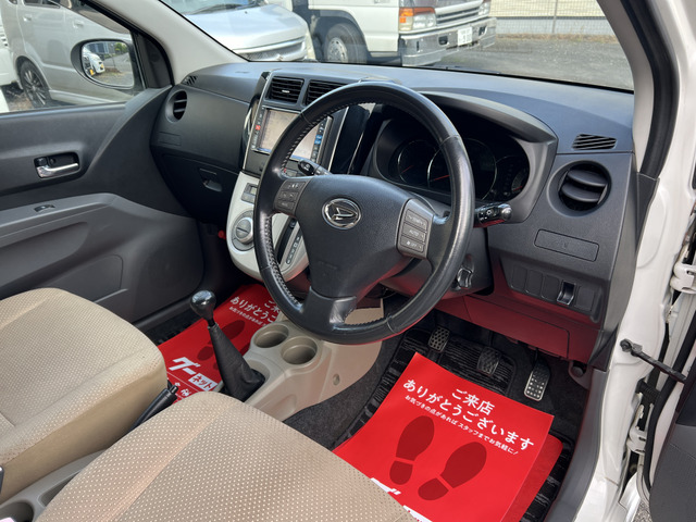 �p���[�E�B���h�E�����Ȃ������܂�