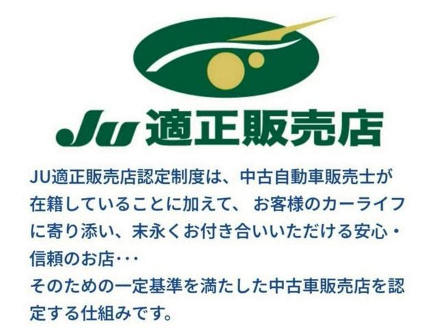 ナビゲーター5.4 4WD
