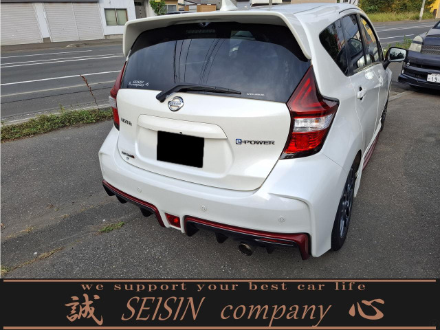 ノート1.2 e-POWER NISMO S