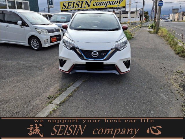 ノート1.2 e-POWER NISMO S