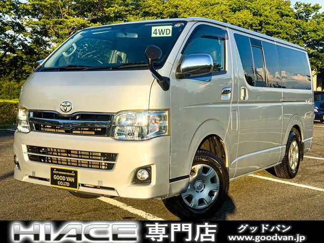 ハイエースバン3.0 スーパーGL ロング ディーゼル 4WD