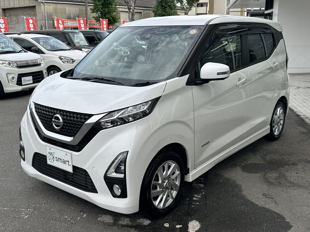 デイズハイウェイスターX プロパイロットエディション