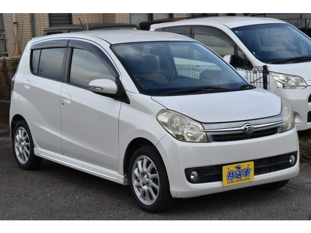 �X�ܕs�݂̏ꍇ������܂��̂ŗ��X�\��͂��C�y�Ƀt���[�_�C�������炨�d�b�������B