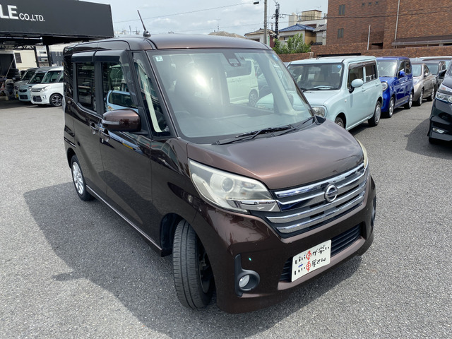 3�����E3000km�̖����ۏؕt���ł��B�G���W���A�~�b�V�������̏C���̍ۂɋ��z���傫���Ȃ肪���ȉӏ��������C���ň��S�ł��B�ő�3�N�܂ł̗L���ۏ؂���舵���Ă���܂��B