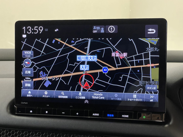 ZR-V1.5 X