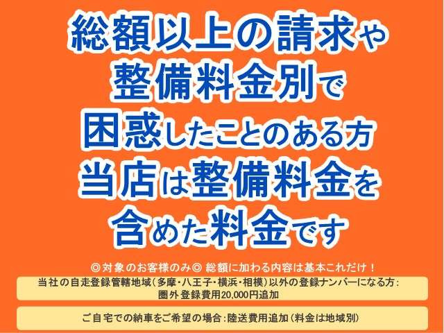 タントG
